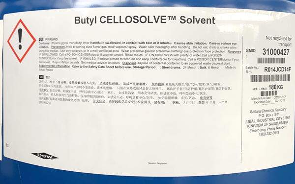 Butyl cellosolve solvent (BCS) C6H14O2, Mỹ, 185kg/phuy